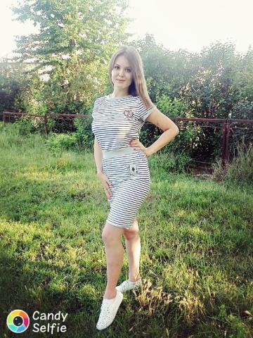 Проститутка Карина Проститутка Карина